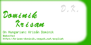 dominik krisan business card